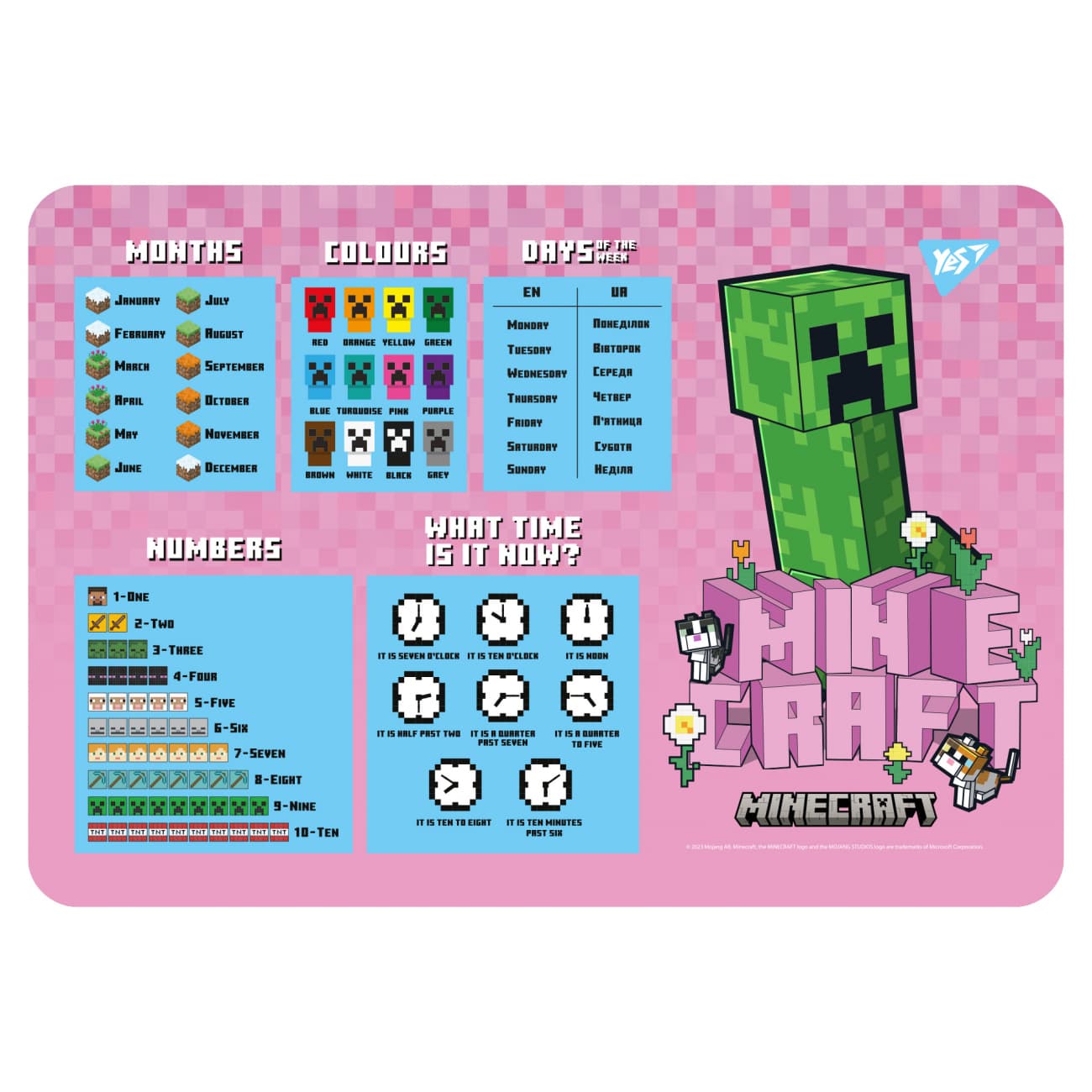 Подкладка для стола "Yes" №492320 Minecraft.Spring табл. англ.,розовая(10)