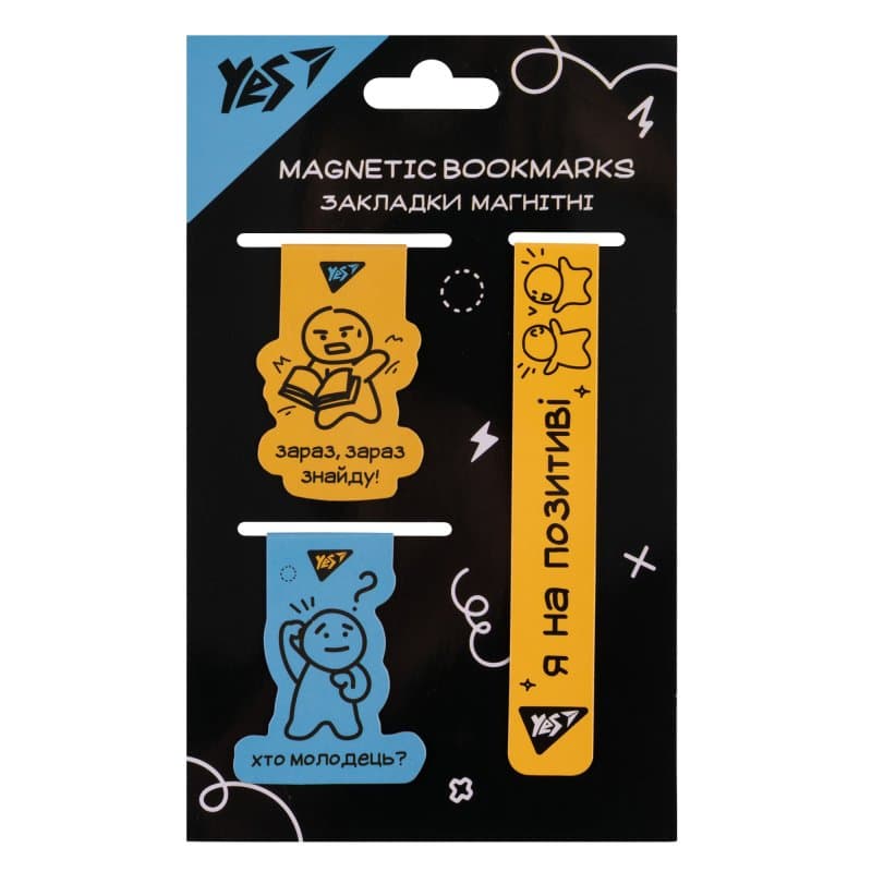 Закладка магнит. "Yes" №708355 Не усложняй! 3шт(10)