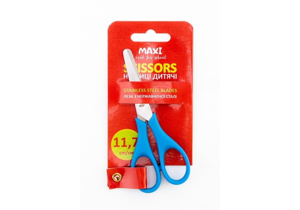Ножницы детские CoolForSchool 13,5 см с пружиной (12) CF49464
