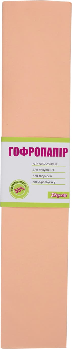Бумага-гофра 5 55% 26,4г/м2 1 Вересня 2мх50см персиковая (10) (200) 705391