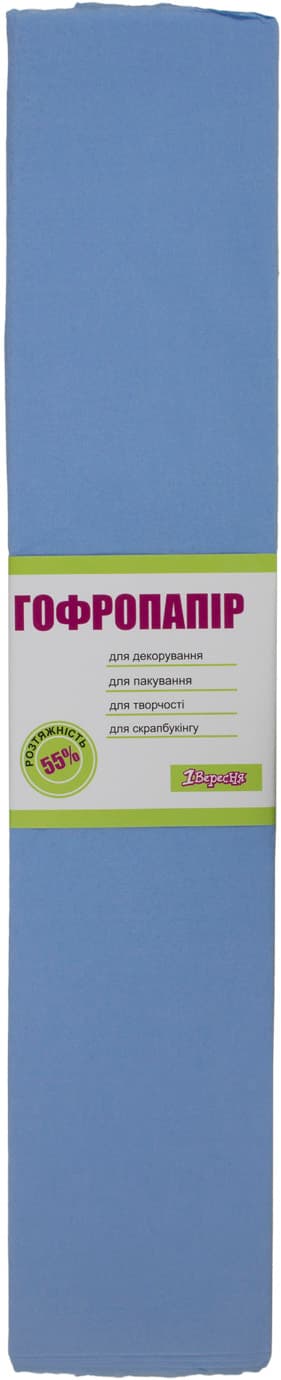 Бумага гофра 5 2мх50 см 55% 26,4 г/м2 1 Вересня голубая (10) (200) 705548