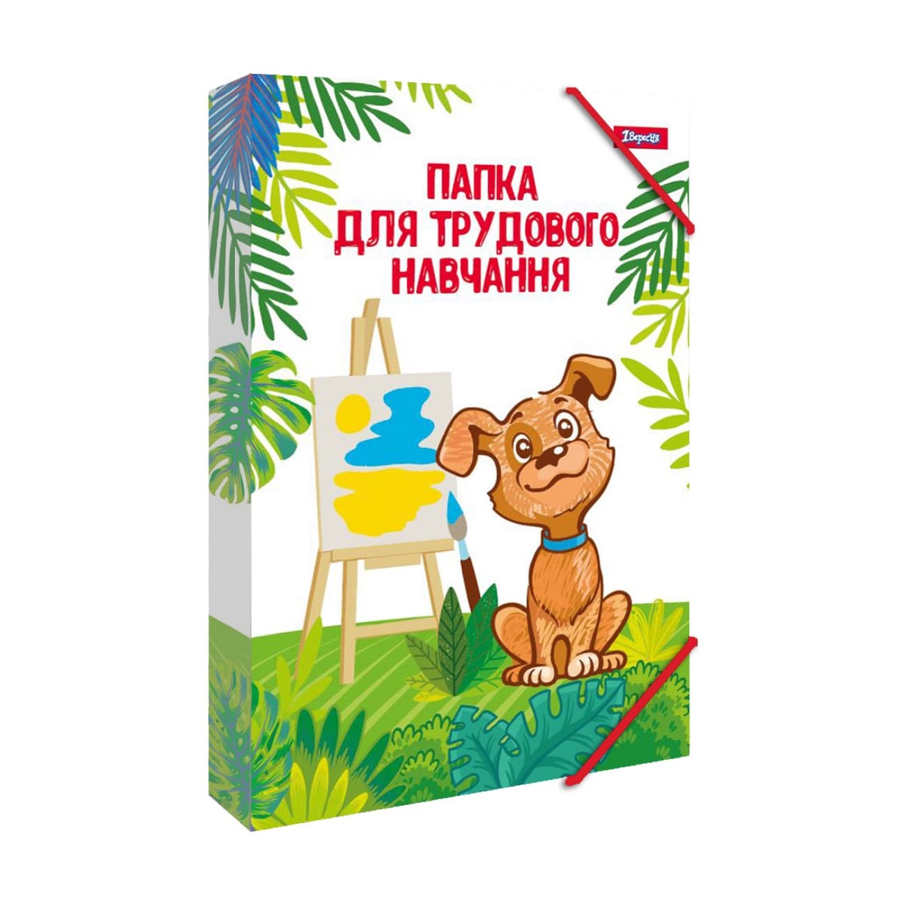 Папка для труда А4 "1В" №500234 "Zoo Land" на рез. картон(20)