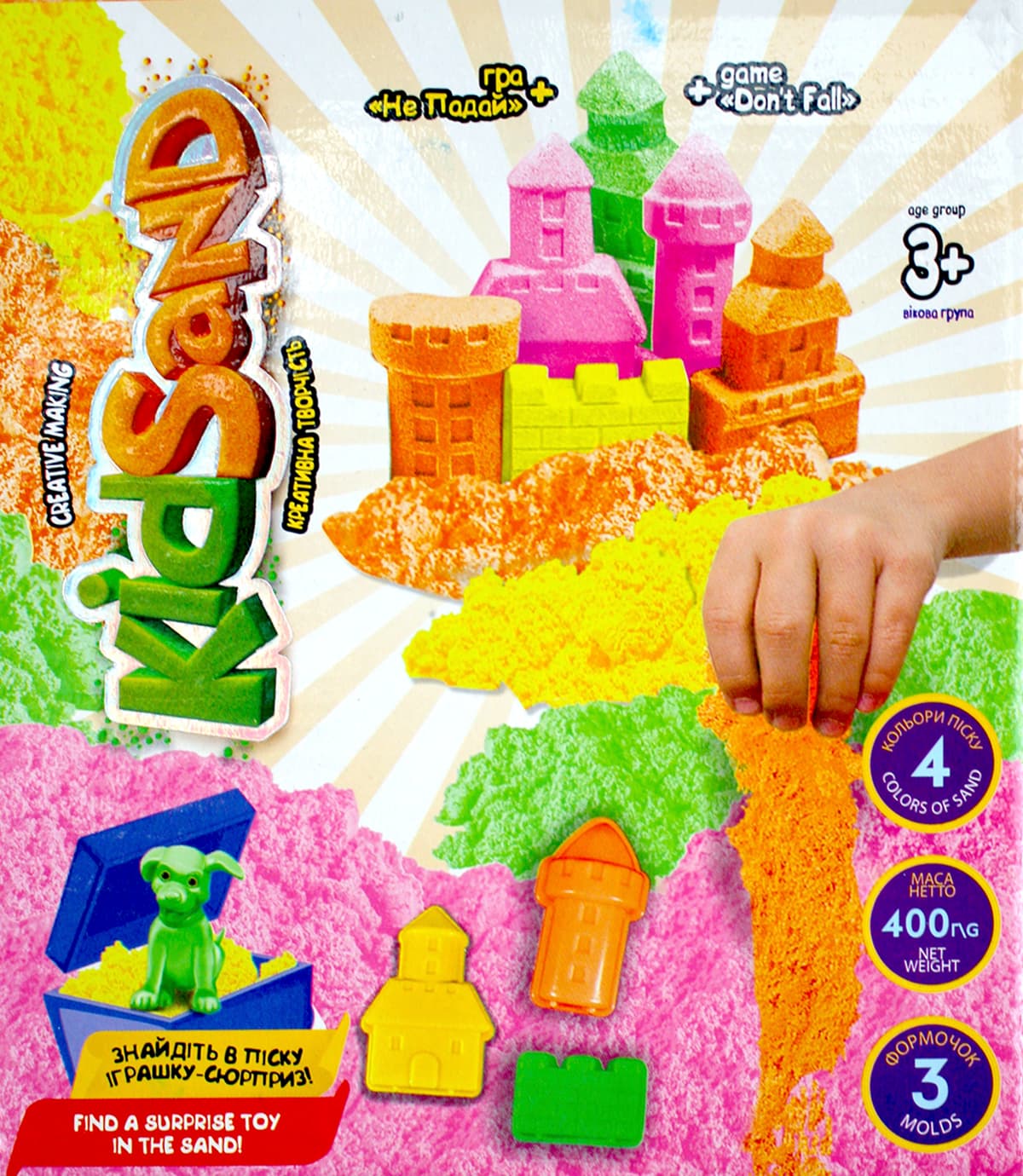 Набор креативной творчества "KidSand" кинетический песок,400гр №KS-04-01,02,03U/DankoToys/