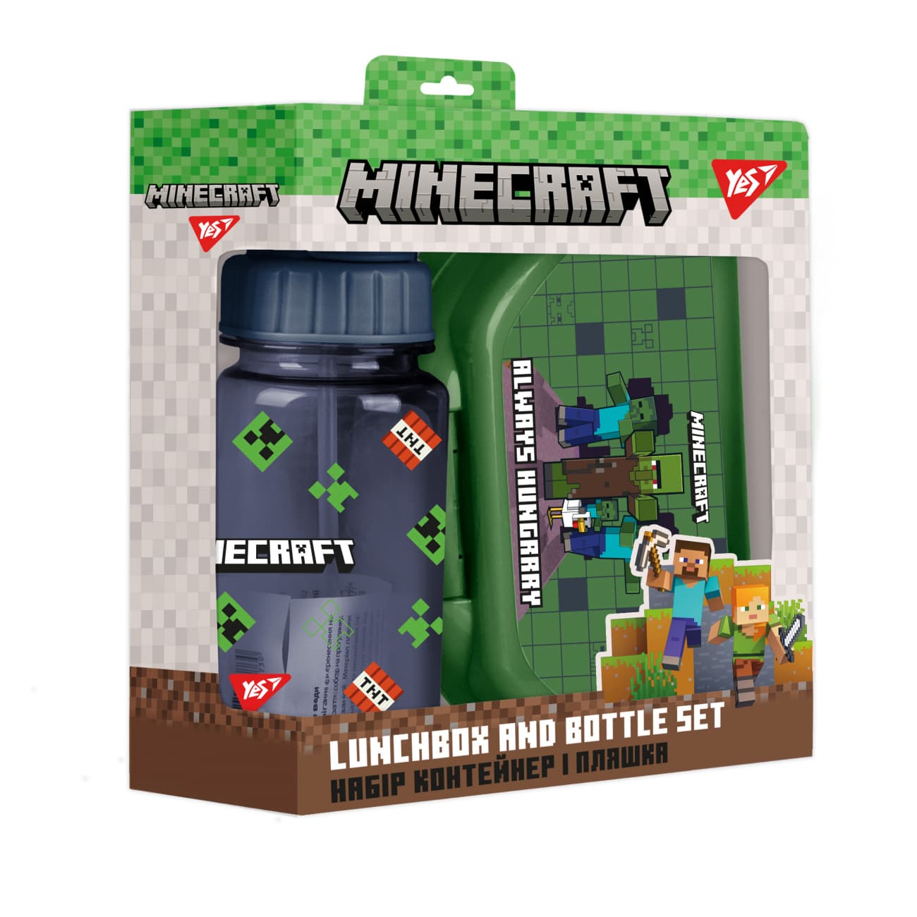 Набір ланчбокс і пляшка "Yes" Minecraft №450144(24)