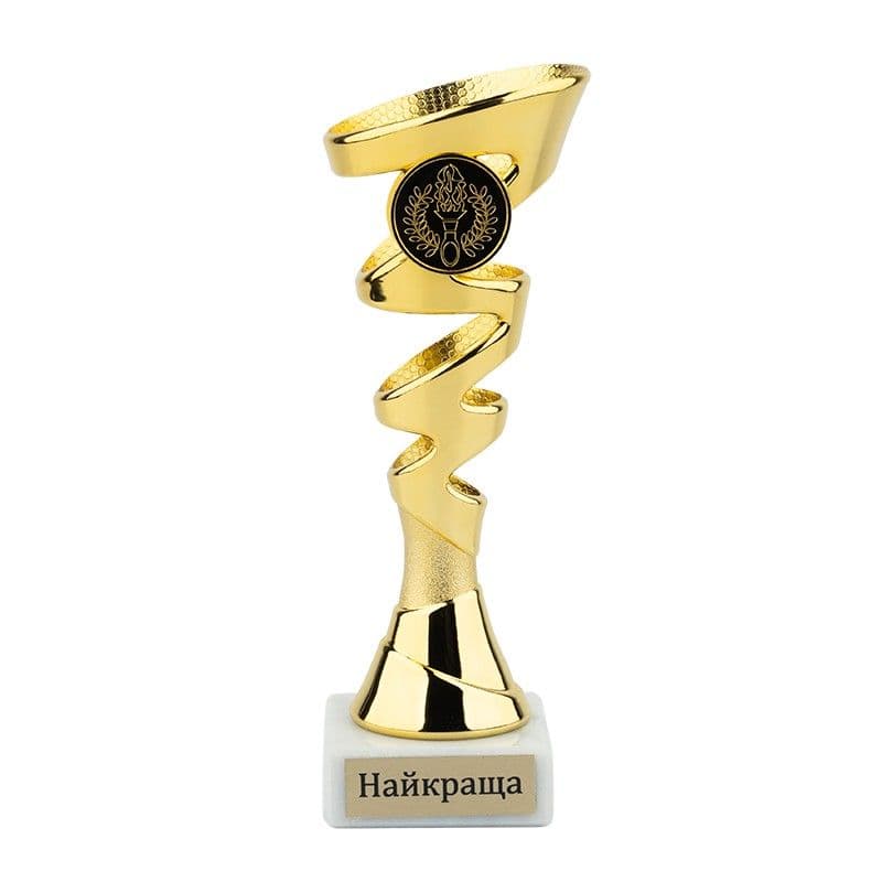 Кубок сувенірний "Найкраща" №471125