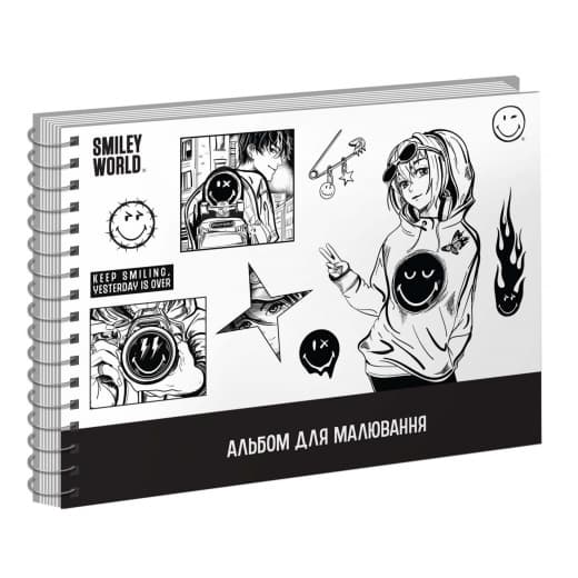Альбом для малюв. на пруж. 30/100 А4 з перфор. Smiley World №130620/Yes/(8)(192)