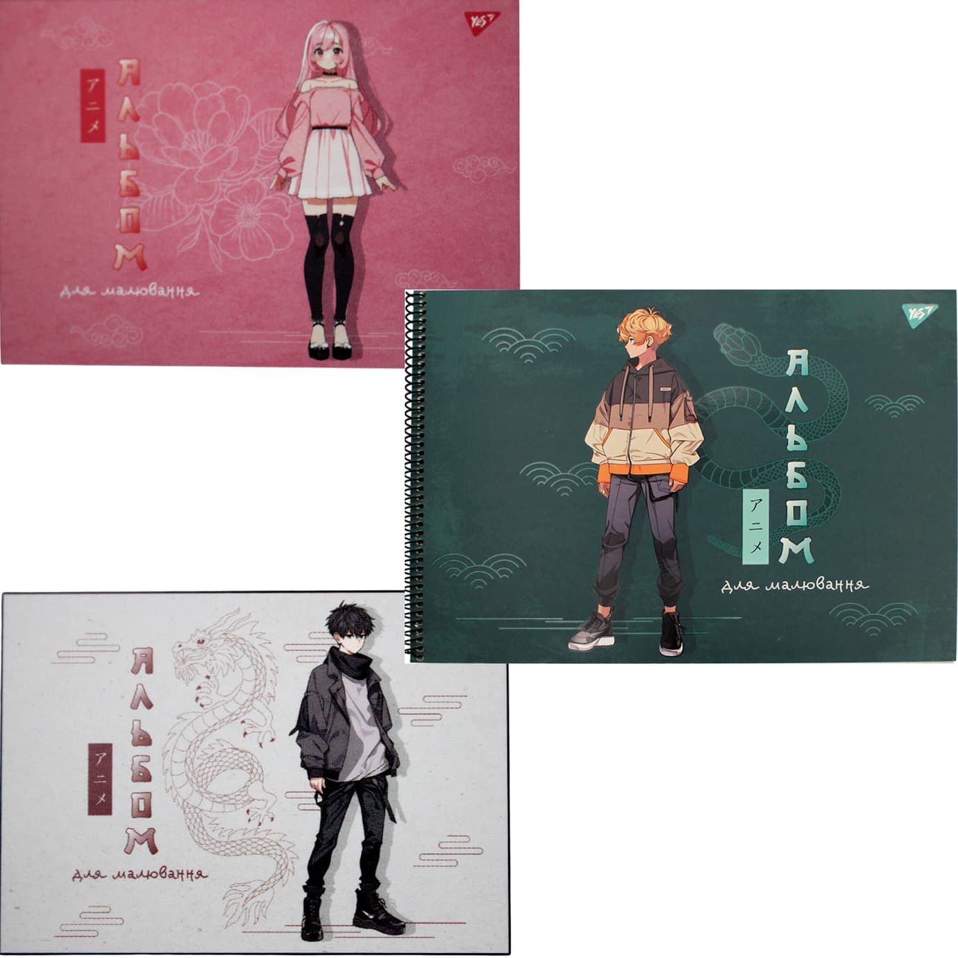 Альбом для рисов. на пруж. 20/100 А4 "Anime" УФ-выб. №130569/Yes/(3)(54)