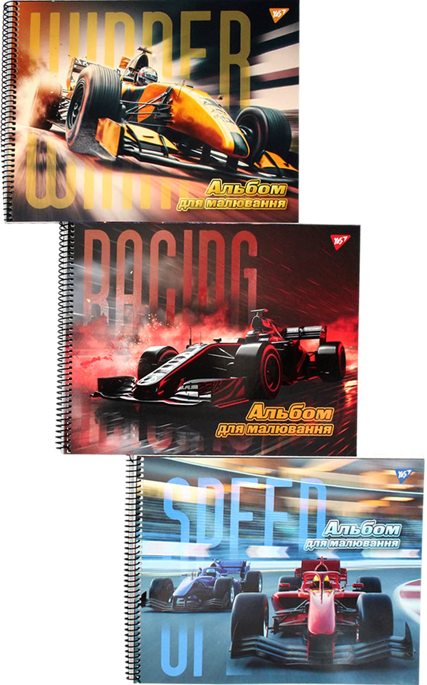 Альбом для малюв. на пруж. 40/100 А4 "Racing" виб.гібрід.лак №130575/Yes/(3)(39)(30)