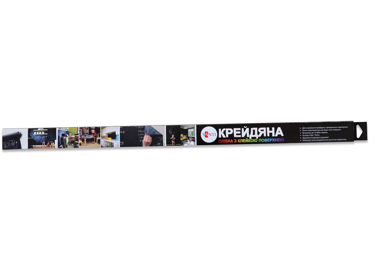 Крейдована плівка з клейкою поверхнею 0,6х0,8 м чорна 310790