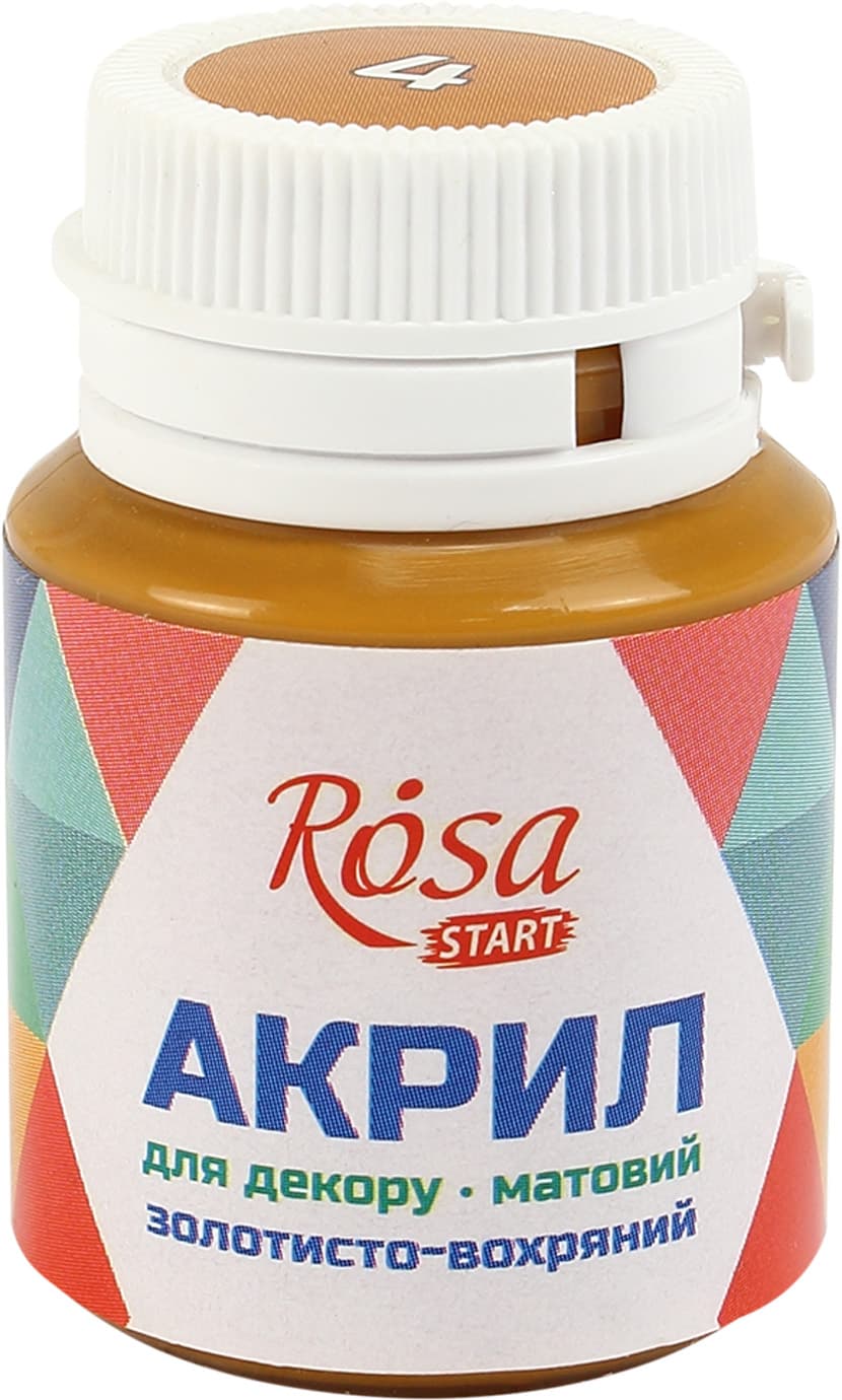 Акрил для декору Rosa Talent 20мл матовий золотисто-вохряний 20004/9061