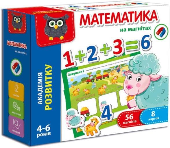 Гра Математика на магнітах українською VT5411-04