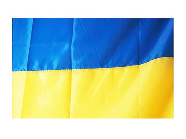Флаг Украины 133х94см атлас (1)