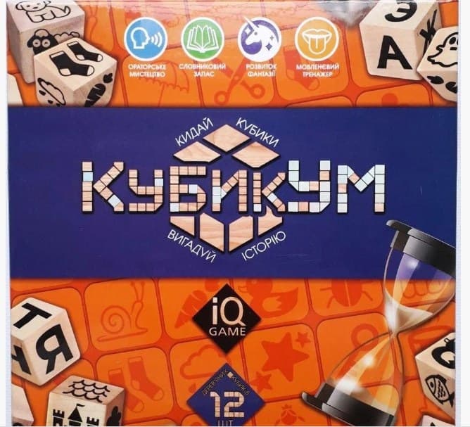 Гра КубикУм DankoToys українською (6) G-KU-01U