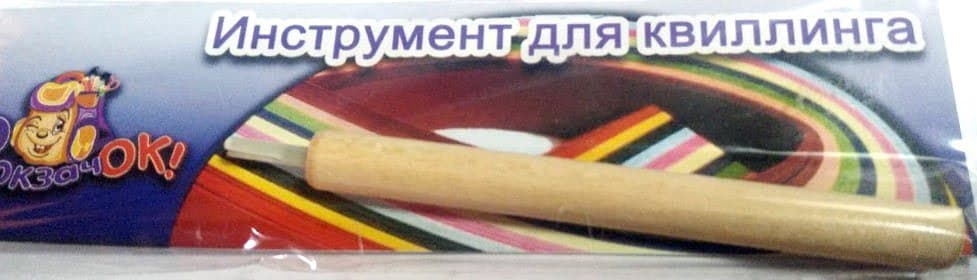Інструмент для квілінгу Рюкзачок дерев'яний (10) ІК-1