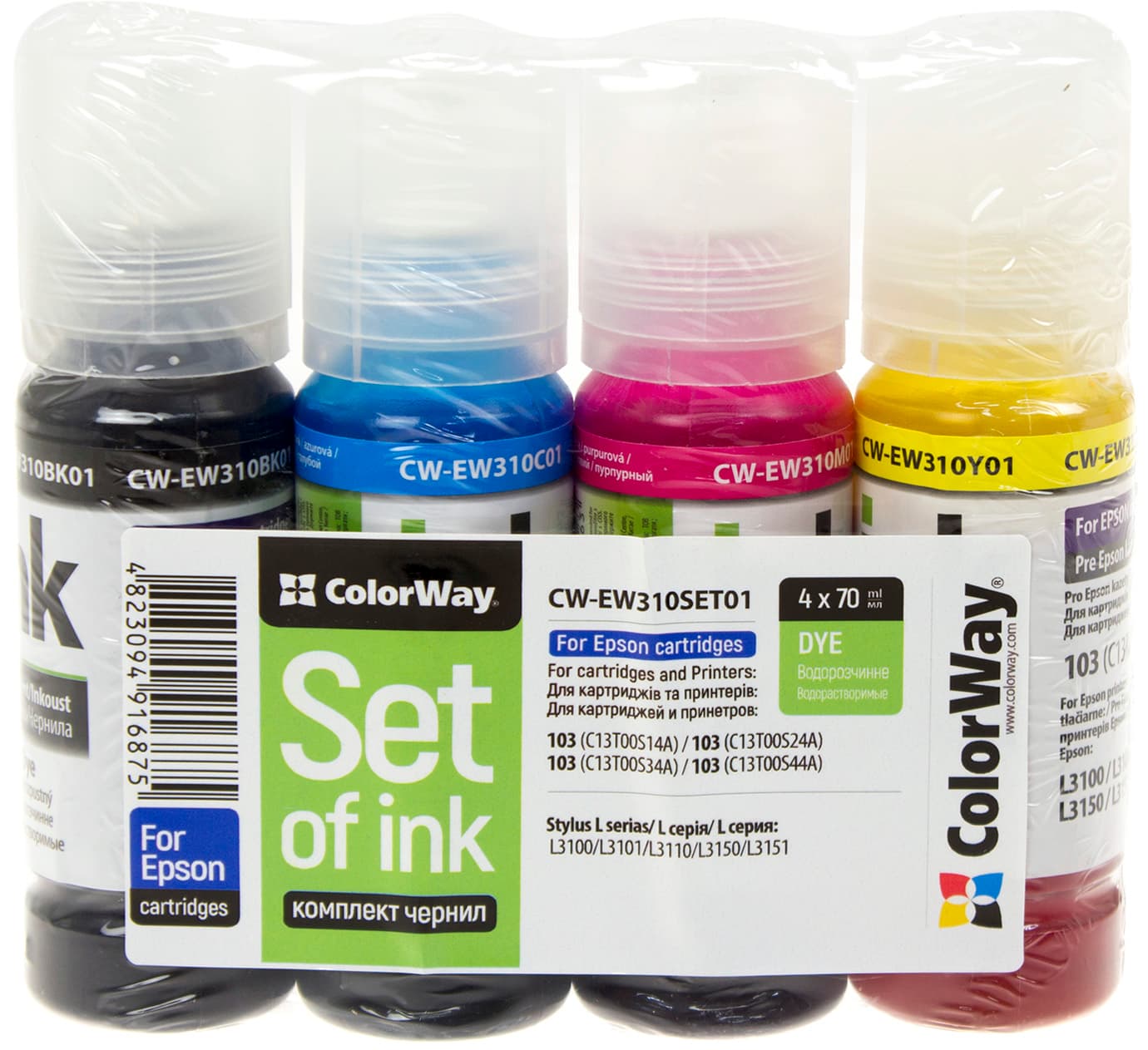 Чернила к-кт ColorWay Epson L-3100/3110/3150/3151 series 4х70мл black,cyan,magenta,yellow