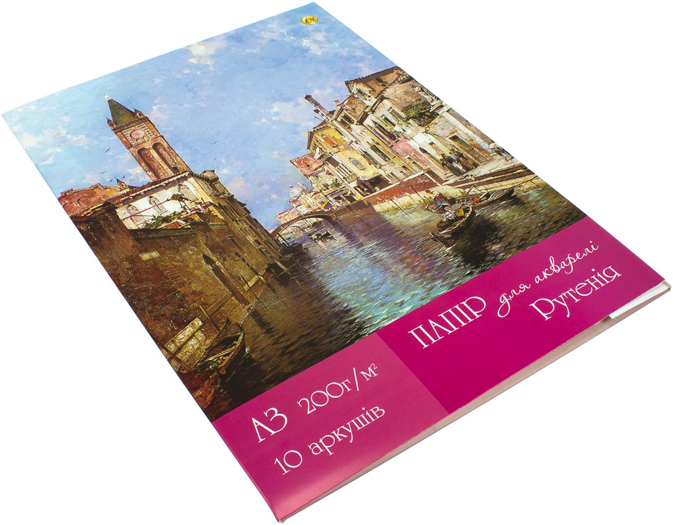 Папка для акварелі А3 (10 аркушів/200) Рутенія (12) ТЕ11980 Тетрада