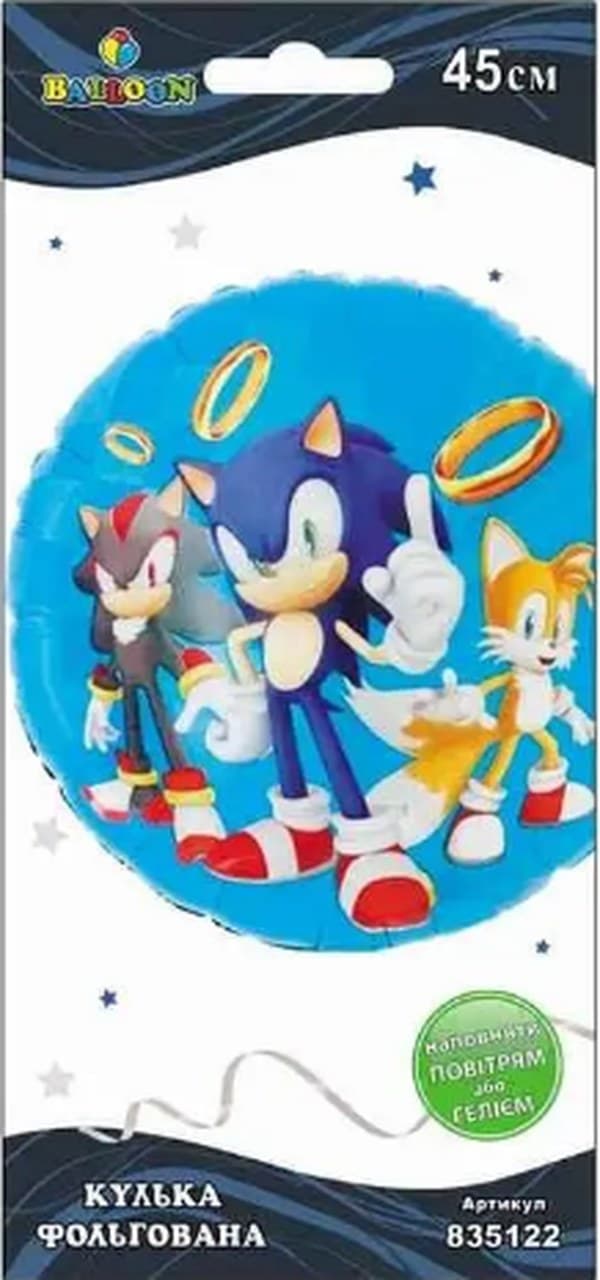 Шарик воздуш. фольгированный "SONIC" 45см №835122/Pelican/(5)
