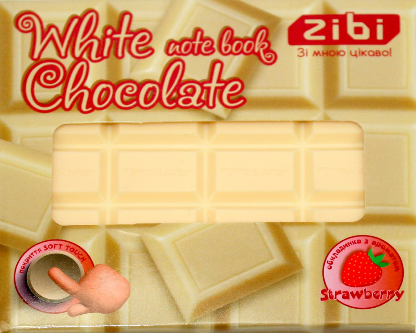 Блокнот 90x90мм 80арк. нелін. ароматиз. софт тач "Kids line. White chocolate" №ZB.12470-12