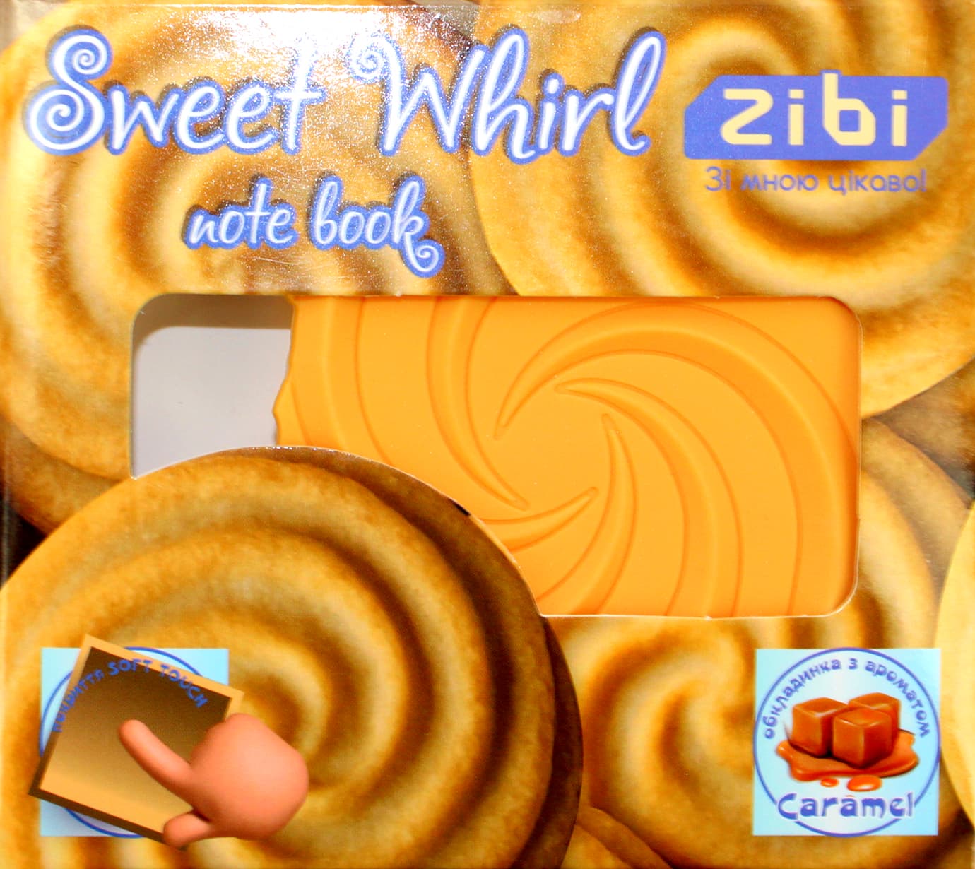 Блокнот 90x90мм 80арк. нелін. аромат. софт тач "Kids line. Sweet Whirl" №ZB.12470-49/Zibi/