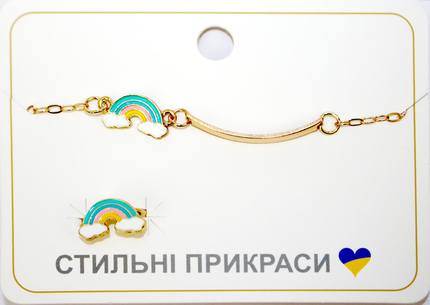 Набір аксесуарів: браслет та каблучка на планшеті,9,5х7см,9 видів №CN240704(120) КІ