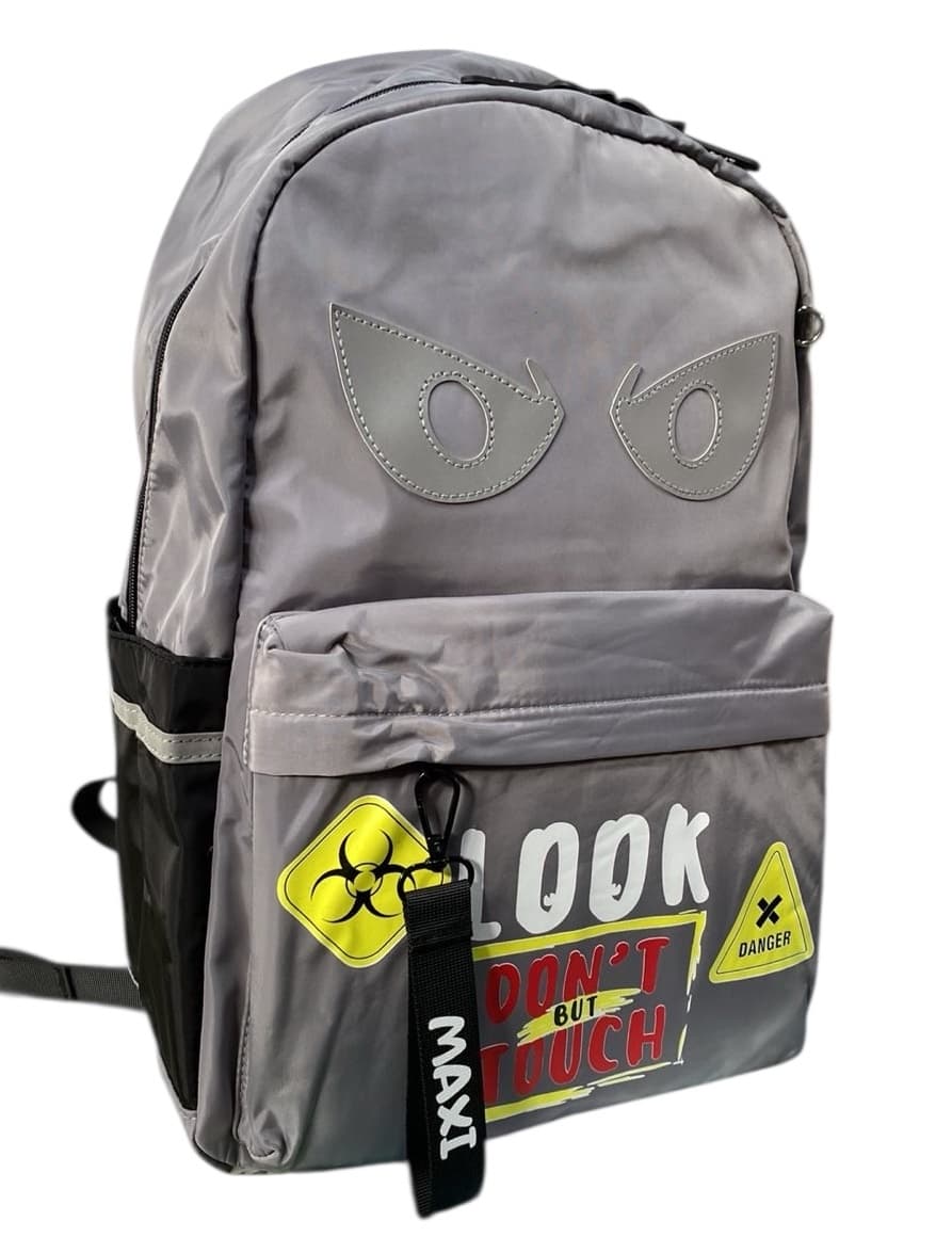 Рюкзак "Maxi" 1от.,4карм. 16,5" №MX85443(5)(20)