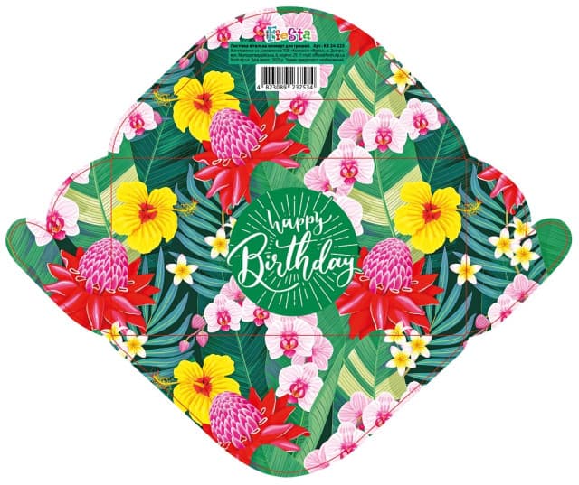 Конверт для денег "Happy birthday" женский №КВ24-225/Мандарин/(10)(300)