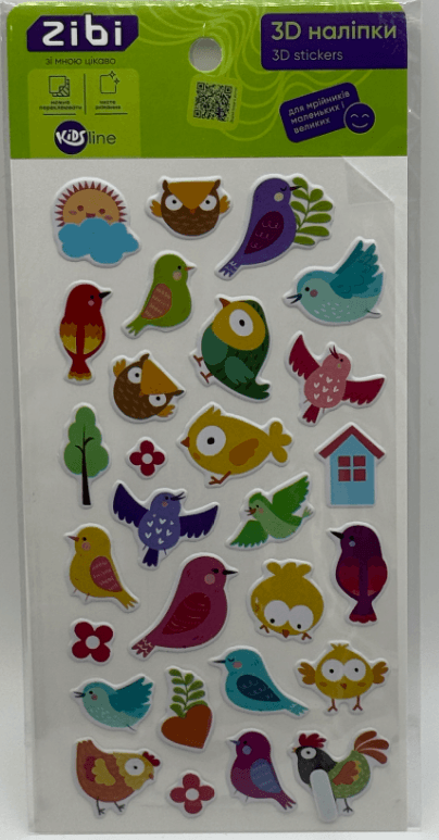 Наліпка 3D "Пташенята" 18см, KIDS Line №ZB.63326/Zibi/