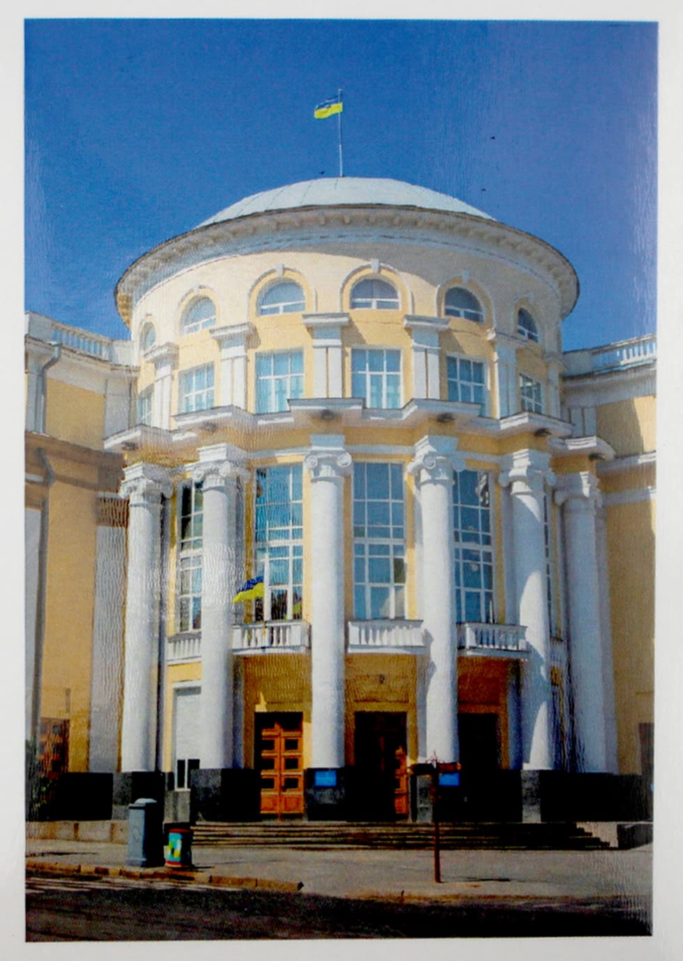 Магніт 7х10см №11 "Обласна Рада"/НСВ/