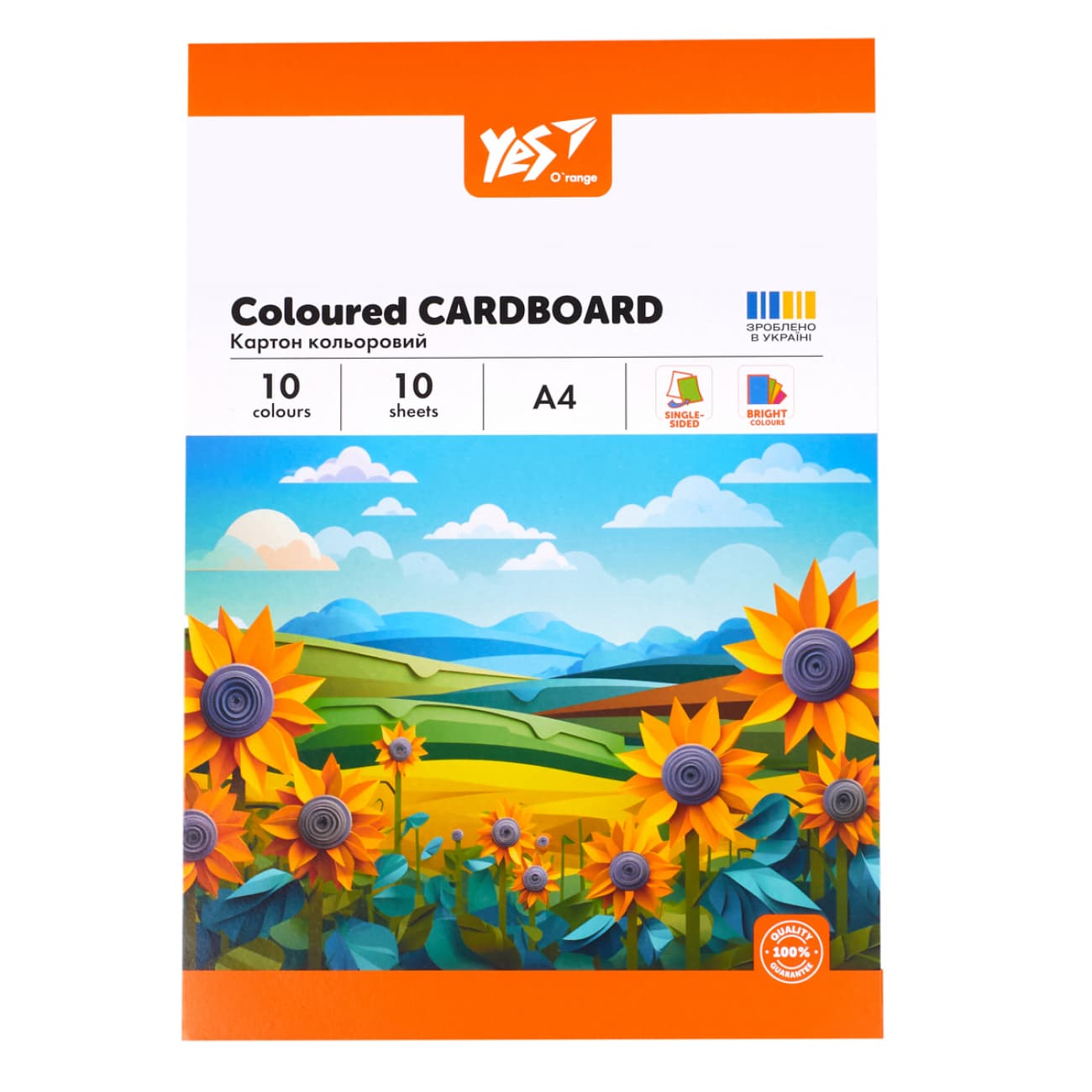 Картон цветн. А4 одностор.10л. O'range Line №954895/Yes/(25)