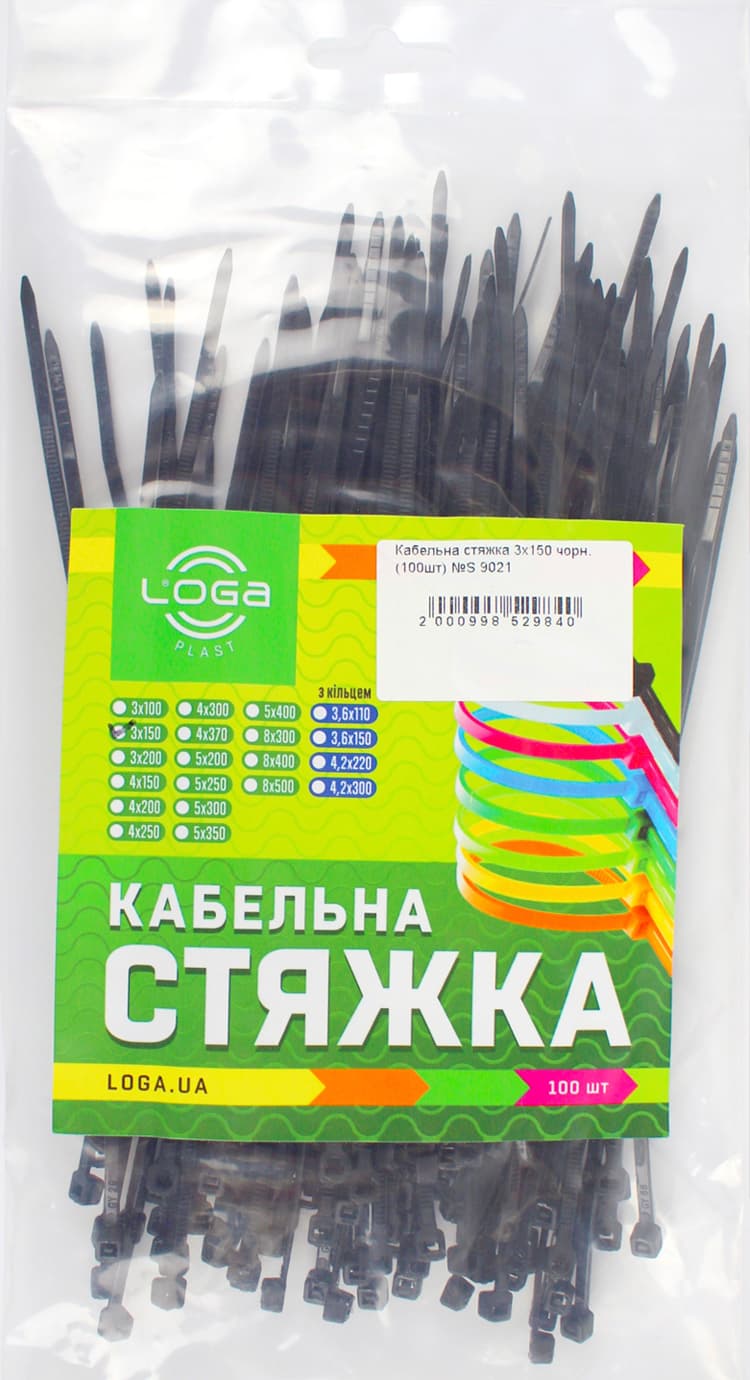 Кабельная стяжка 3х150 черная 100 шт S9021