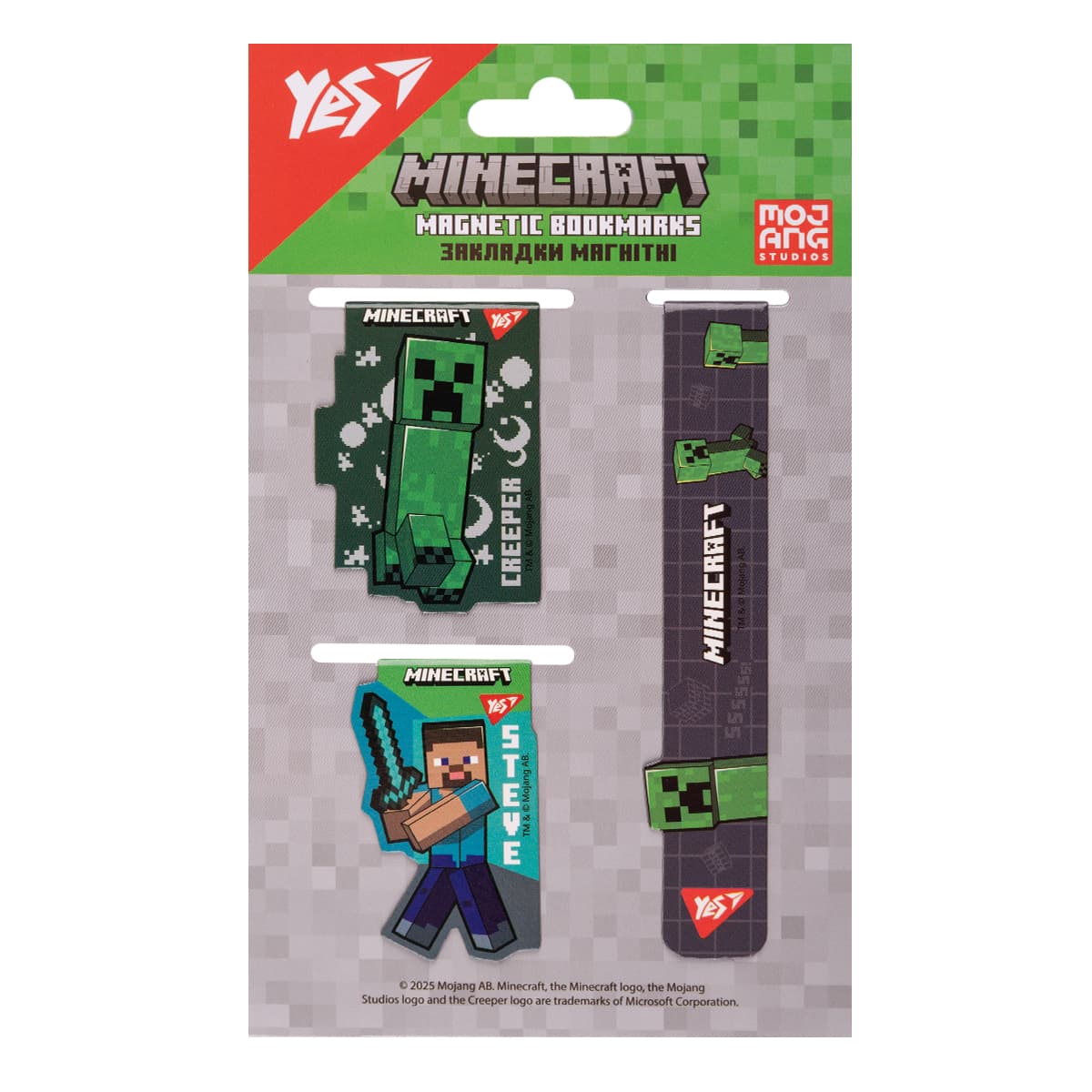 Закладка магнит. "Yes" №708345 Minecraft.Boom 3ш(10)(50)